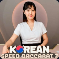 korean speed baccarat 7